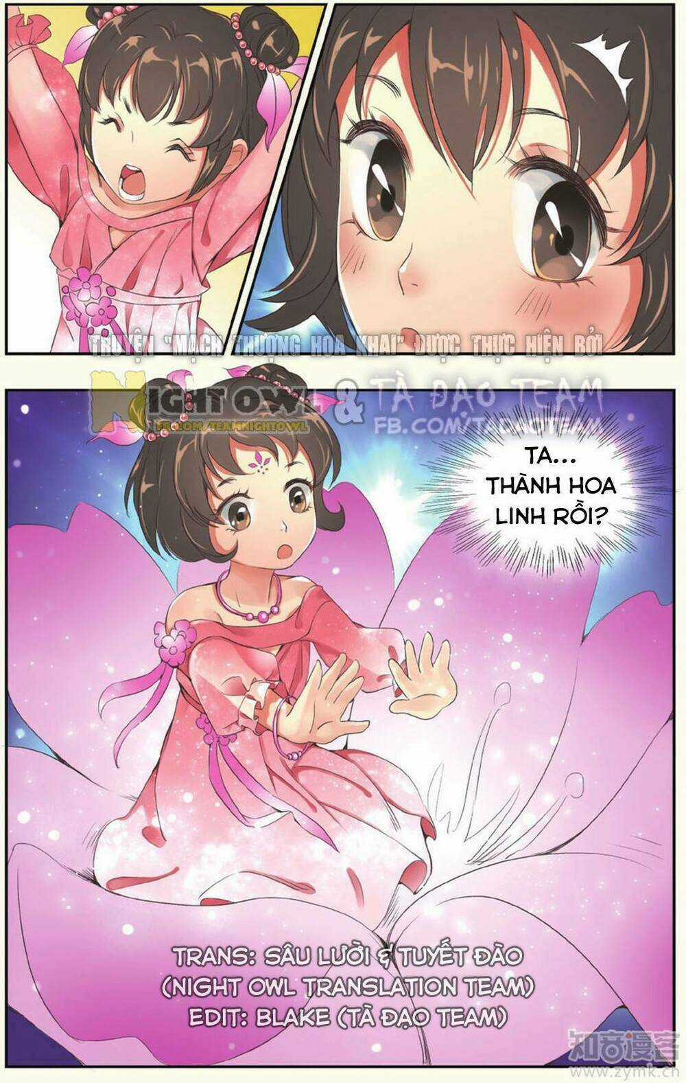 Mạch Thượng Hoa Khai - Chapter 1 - Trang 12