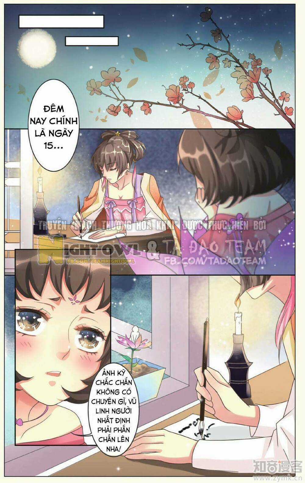 Mạch Thượng Hoa Khai - Chapter 1 - Trang 19