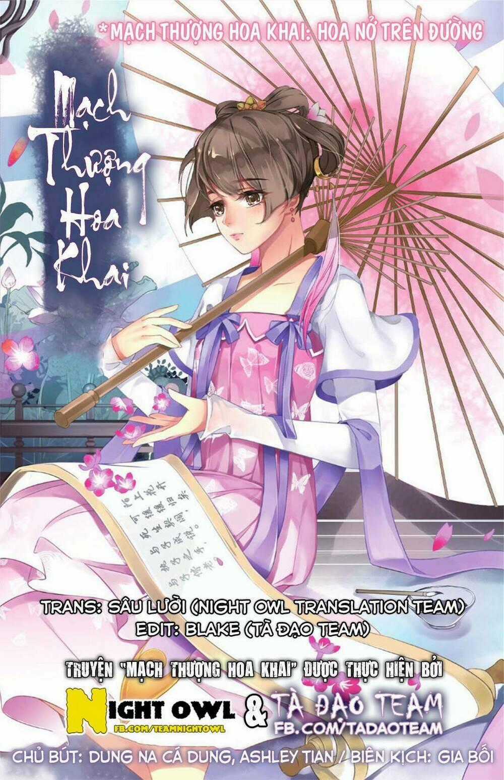 Mạch Thượng Hoa Khai - Chapter 2 - Trang 1