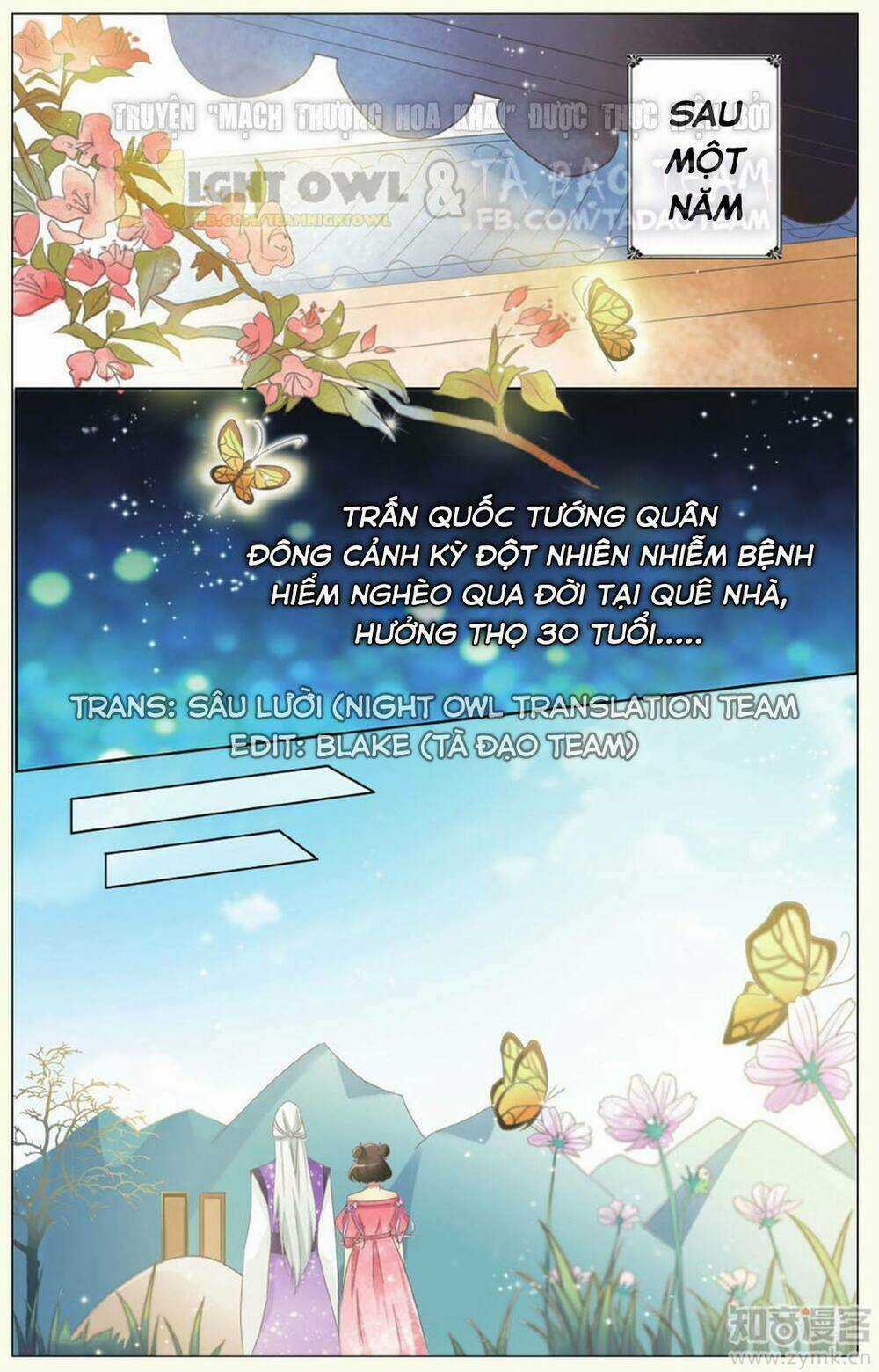 Mạch Thượng Hoa Khai - Chapter 2 - Trang 22