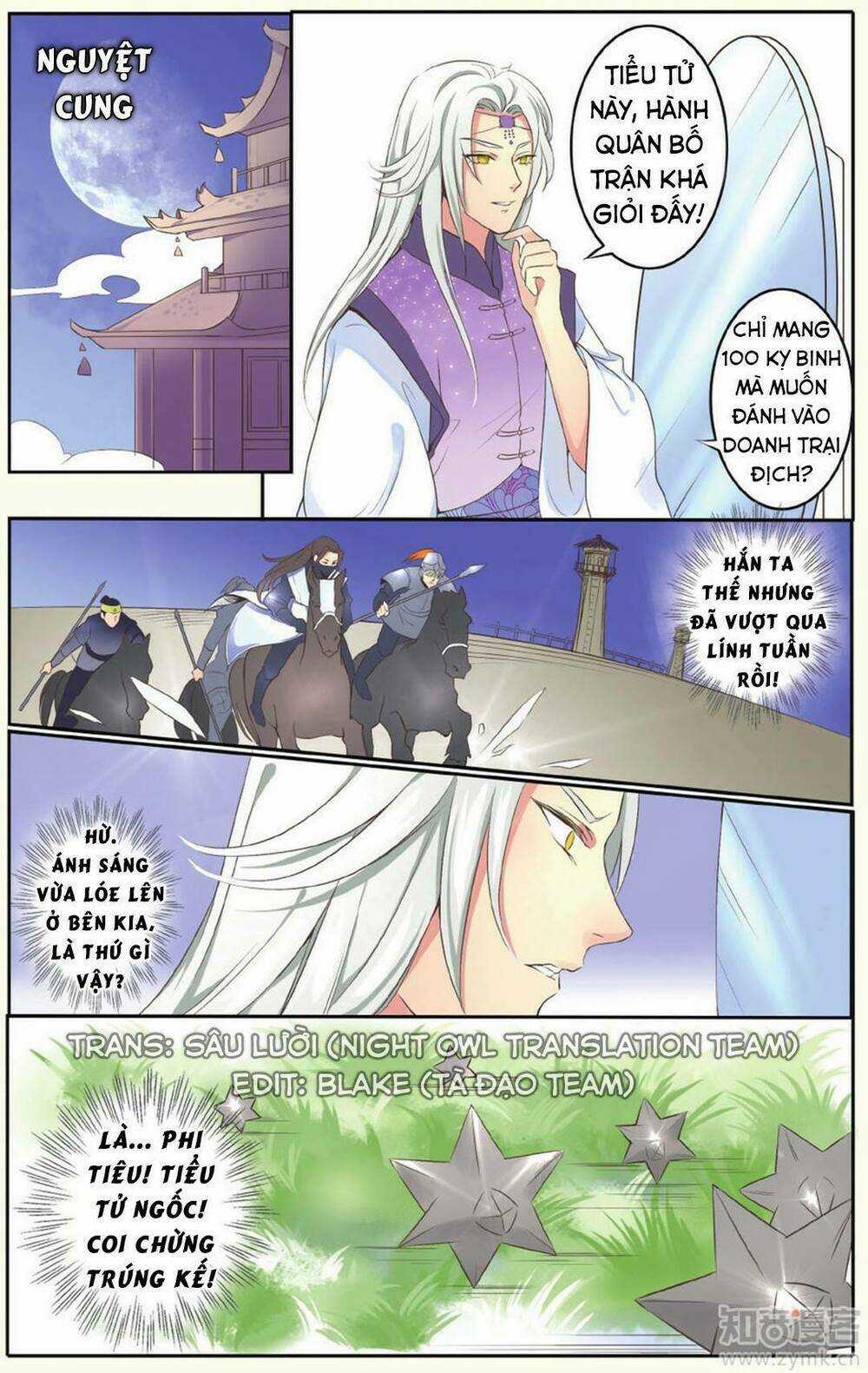 Mạch Thượng Hoa Khai - Chapter 2 - Trang 5