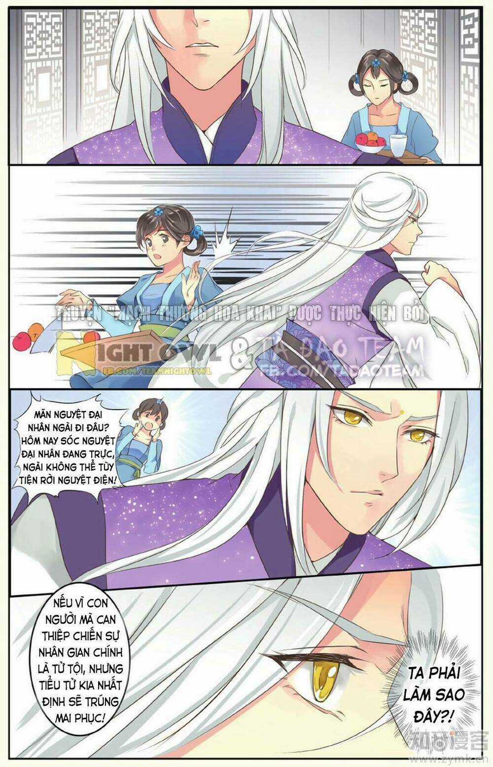 Mạch Thượng Hoa Khai - Chapter 2 - Trang 6