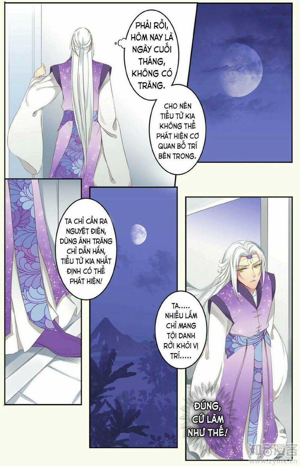 Mạch Thượng Hoa Khai - Chapter 2 - Trang 7