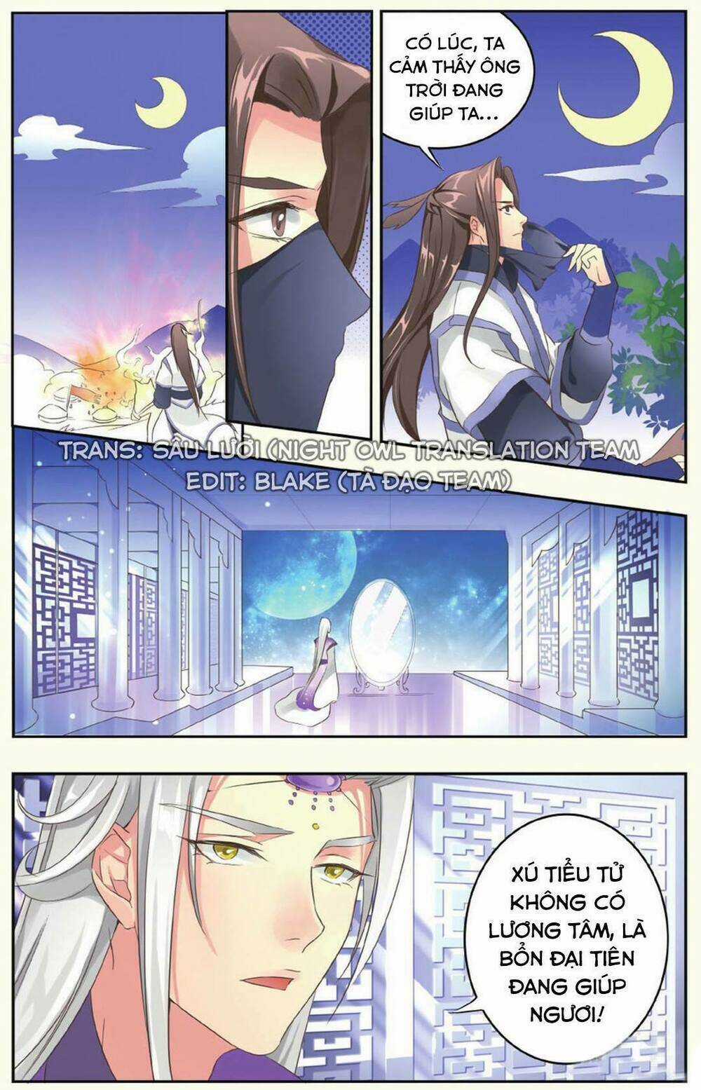 Mạch Thượng Hoa Khai - Chapter 2 - Trang 10