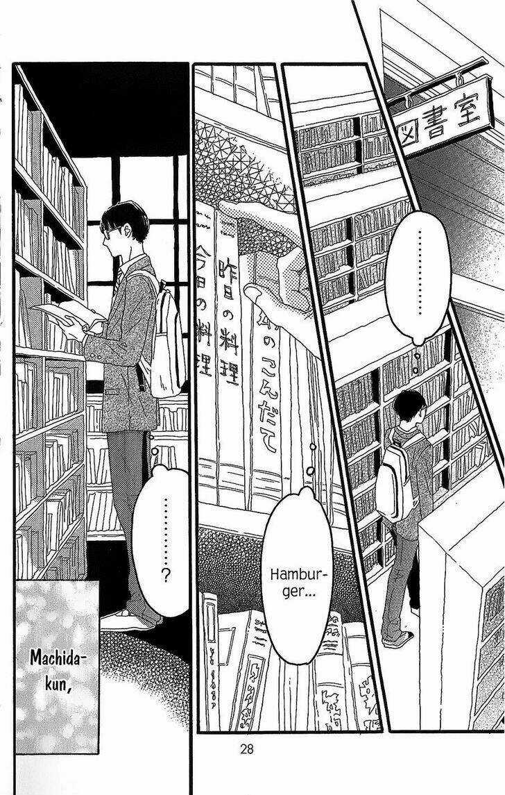 Machida-Kun No Sekai - Chapter 1 - Trang 25