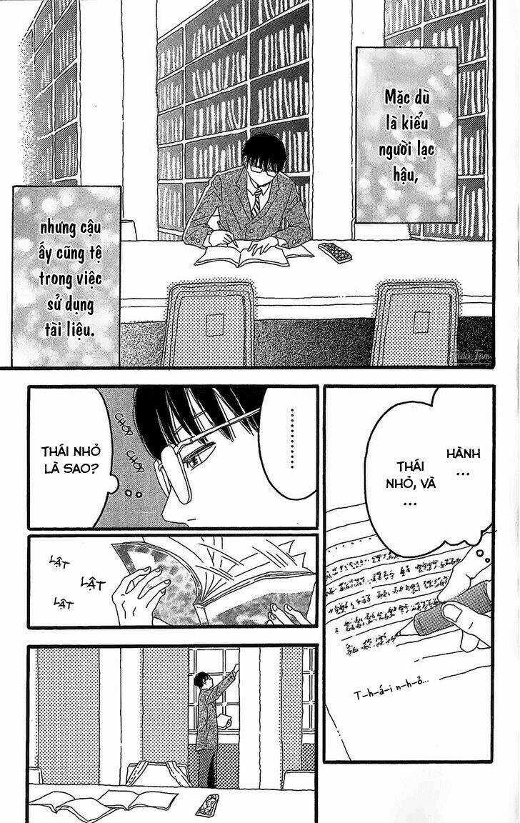 Machida-Kun No Sekai - Chapter 1 - Trang 26