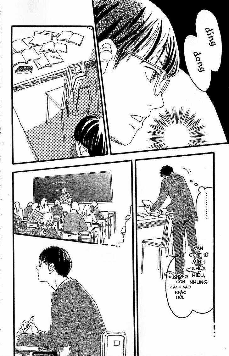 Machida-Kun No Sekai - Chapter 1 - Trang 27