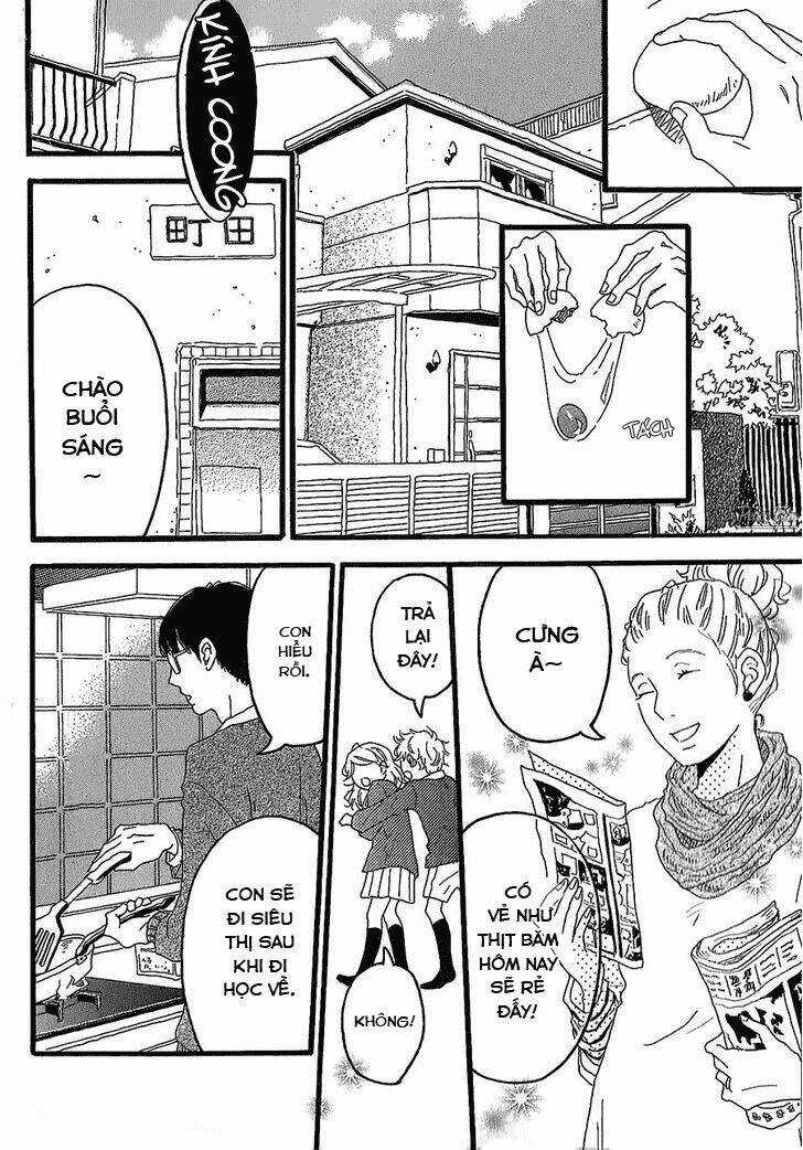 Machida-Kun No Sekai - Chapter 1 - Trang 5