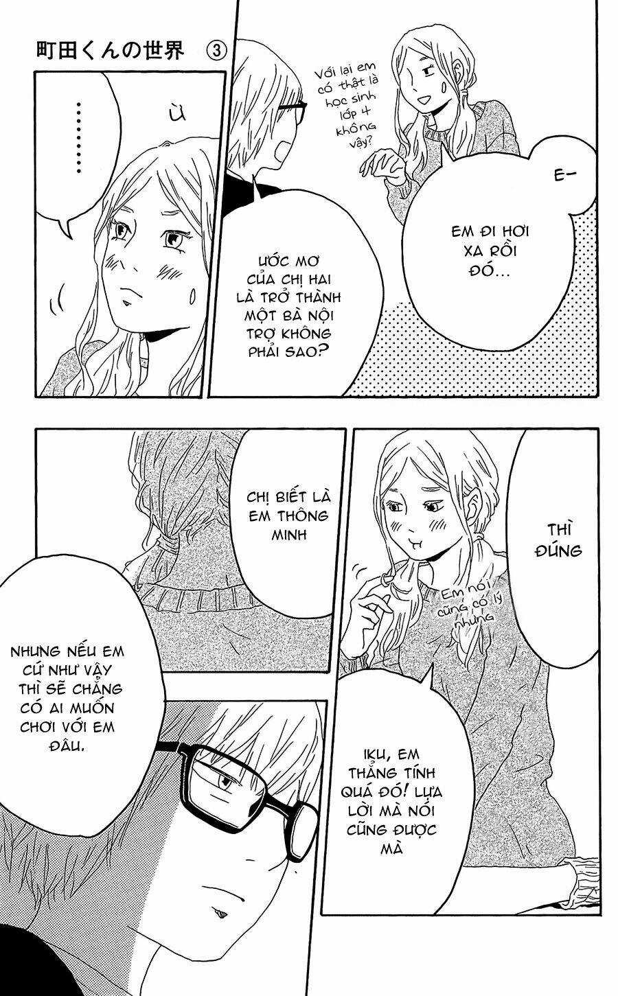 Machida-Kun No Sekai - Chapter 10 - Trang 26