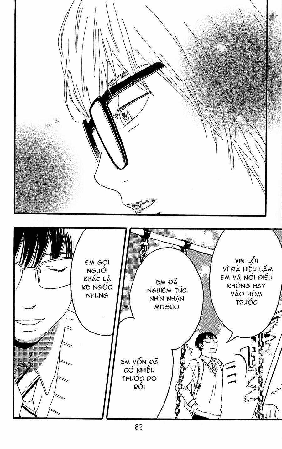 Machida-Kun No Sekai - Chapter 10 - Trang 39