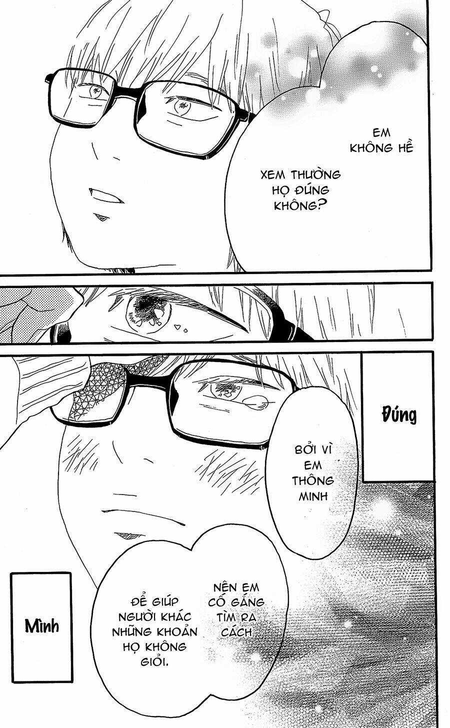 Machida-Kun No Sekai - Chapter 10 - Trang 40