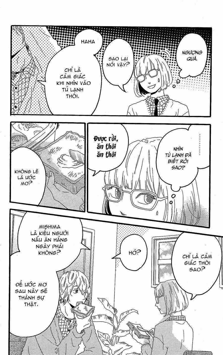 Machida-Kun No Sekai - Chapter 11.5 - Trang 14