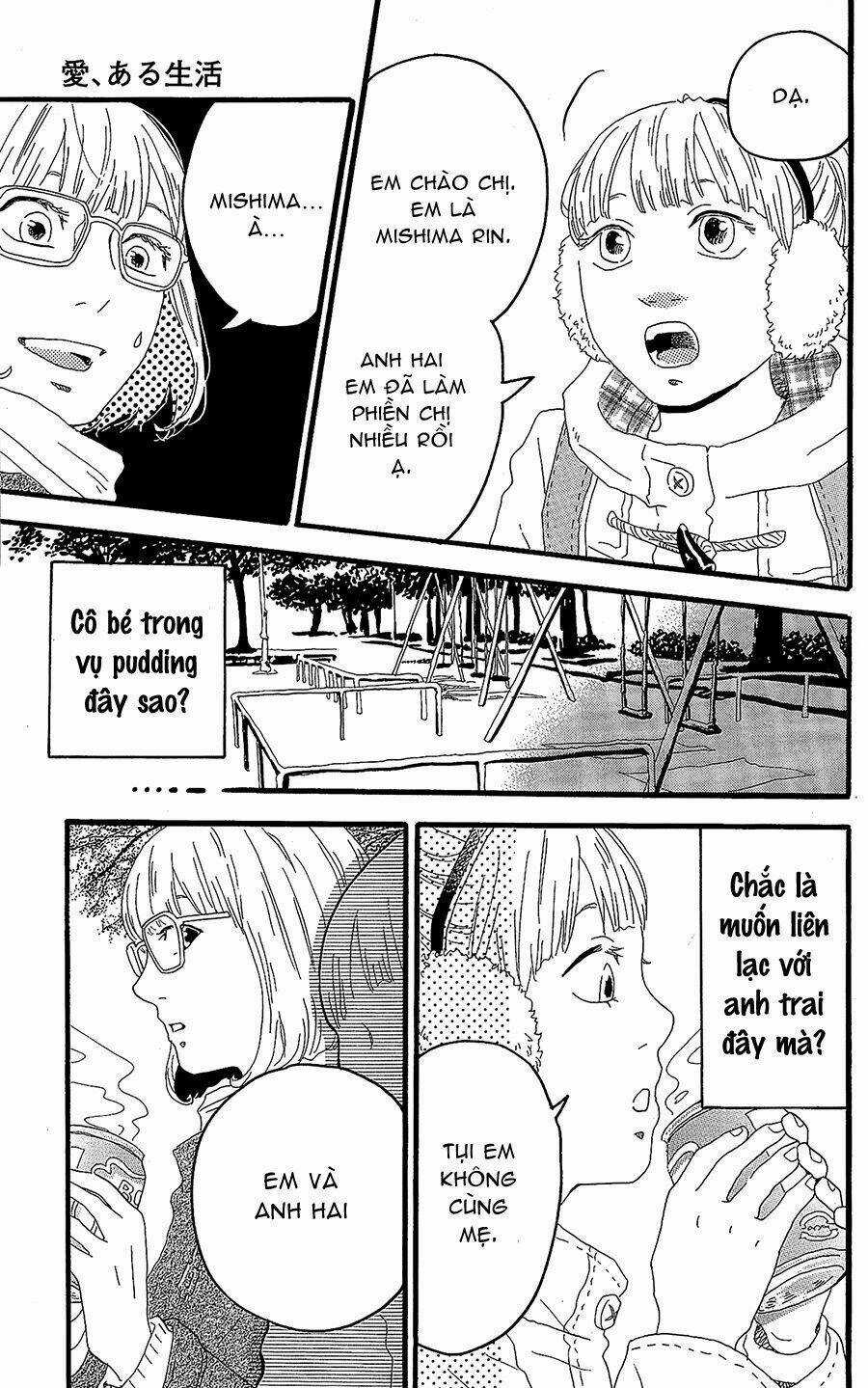 Machida-Kun No Sekai - Chapter 11.5 - Trang 27