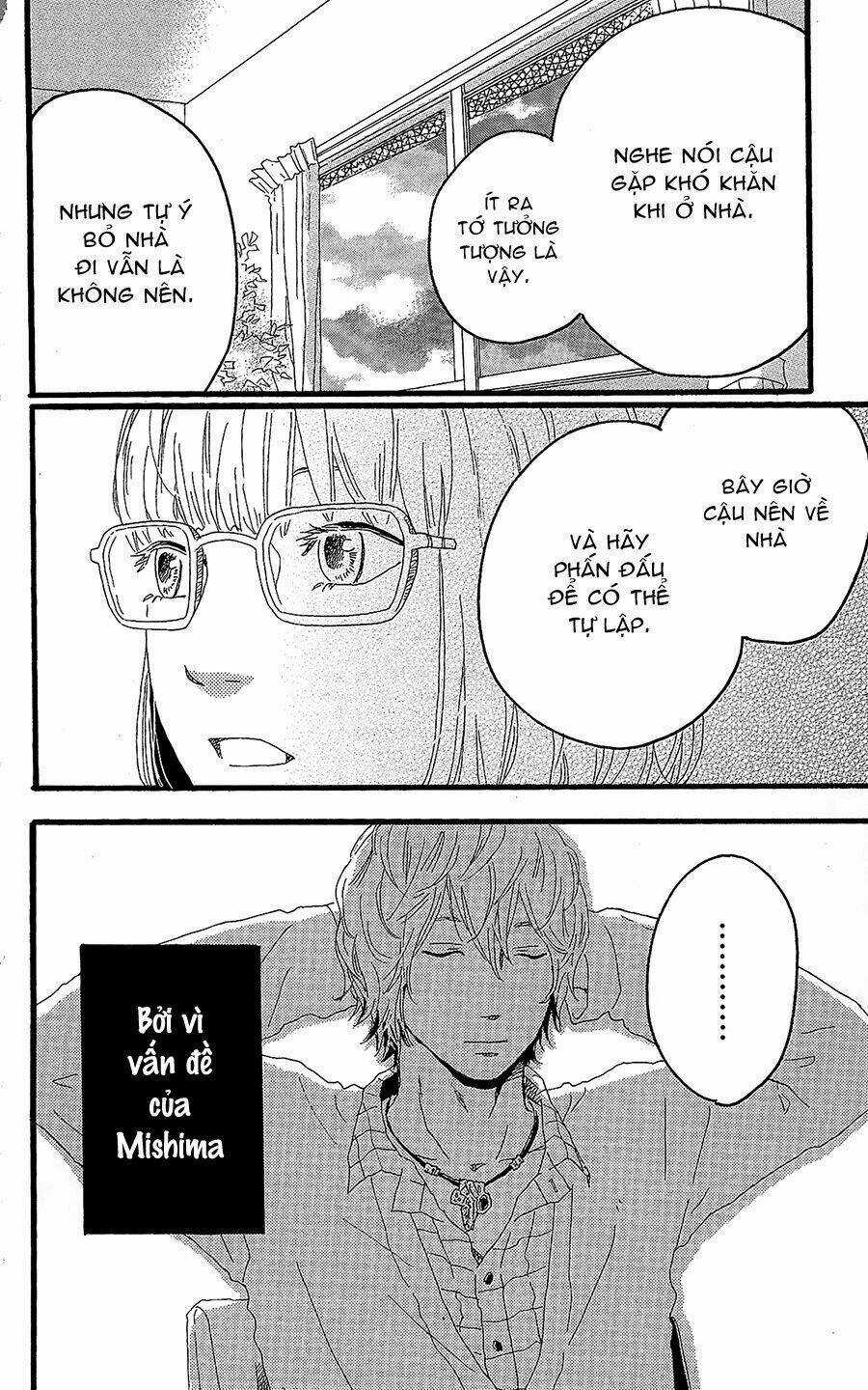 Machida-Kun No Sekai - Chapter 11.5 - Trang 34