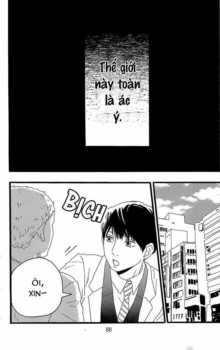 Machida-Kun No Sekai - Chapter 11 - Trang 3