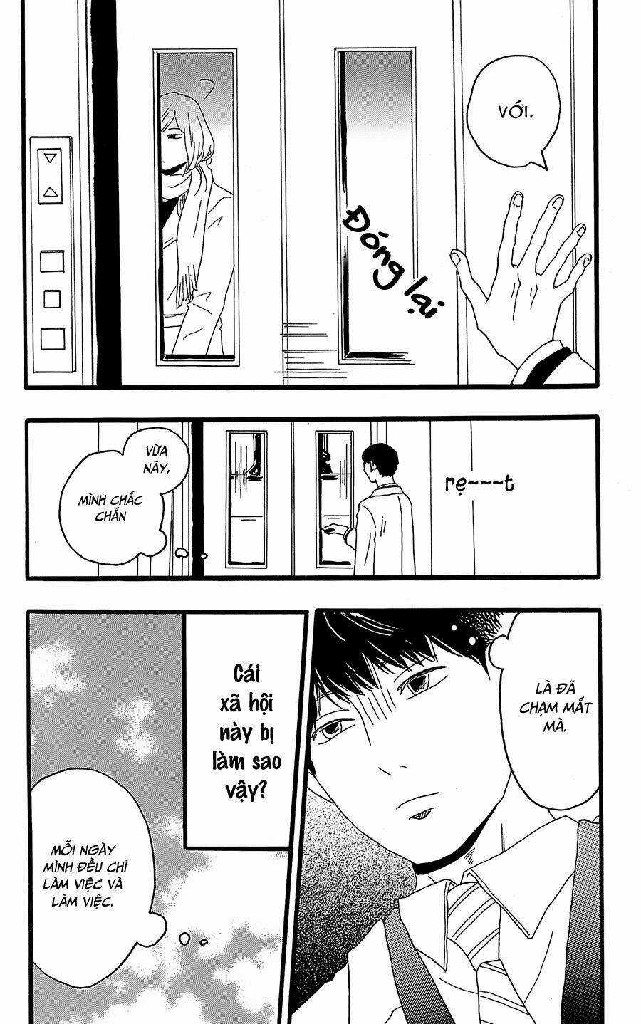 Machida-Kun No Sekai - Chapter 11 - Trang 5