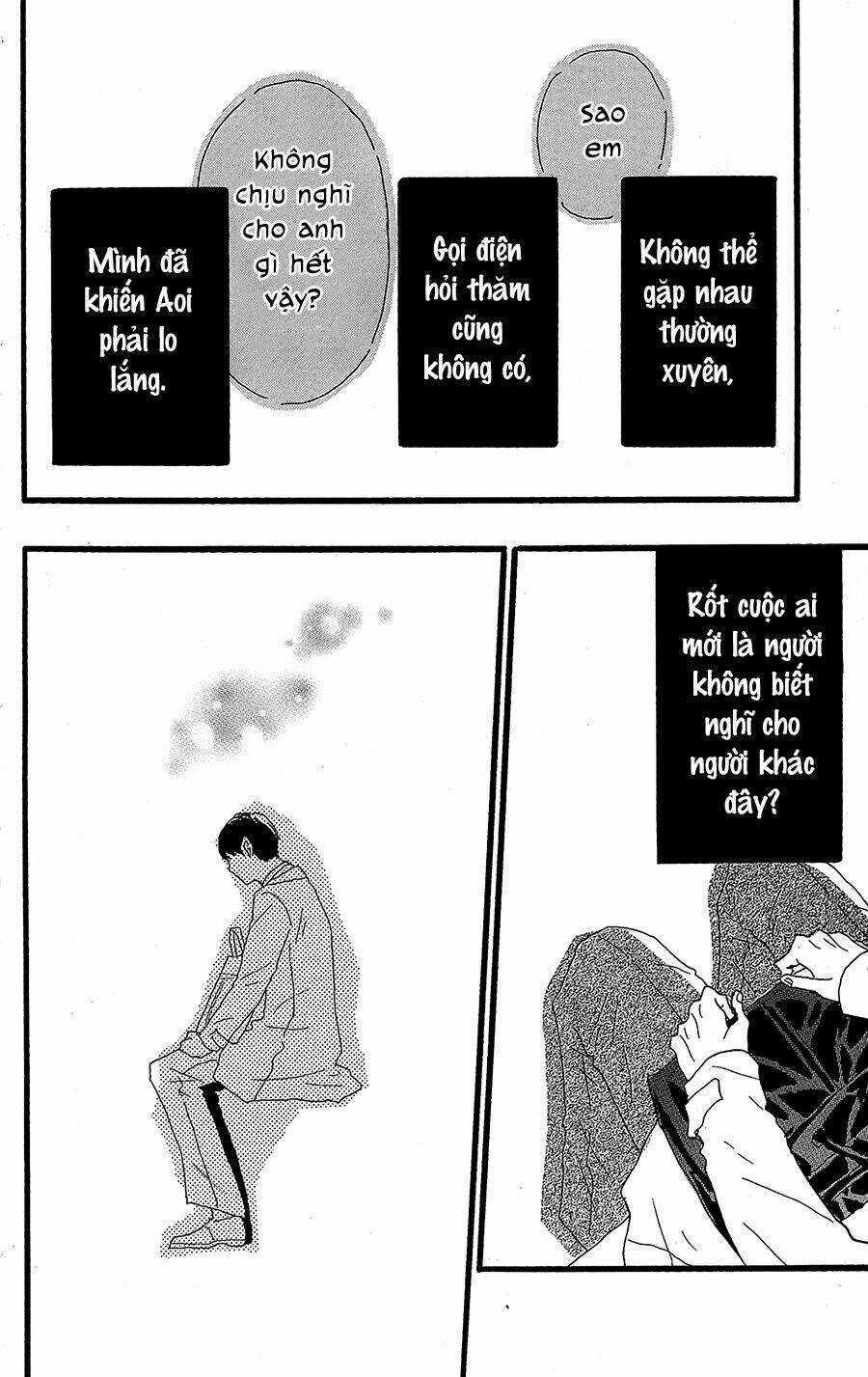 Machida-Kun No Sekai - Chapter 11 - Trang 41