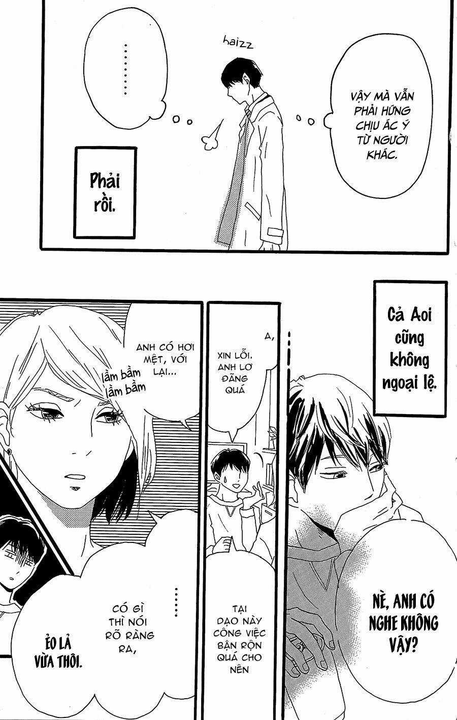 Machida-Kun No Sekai - Chapter 11 - Trang 6