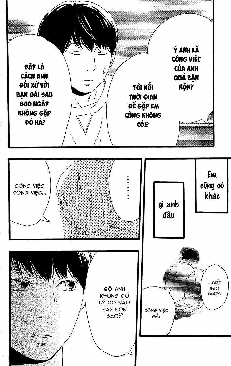 Machida-Kun No Sekai - Chapter 11 - Trang 7