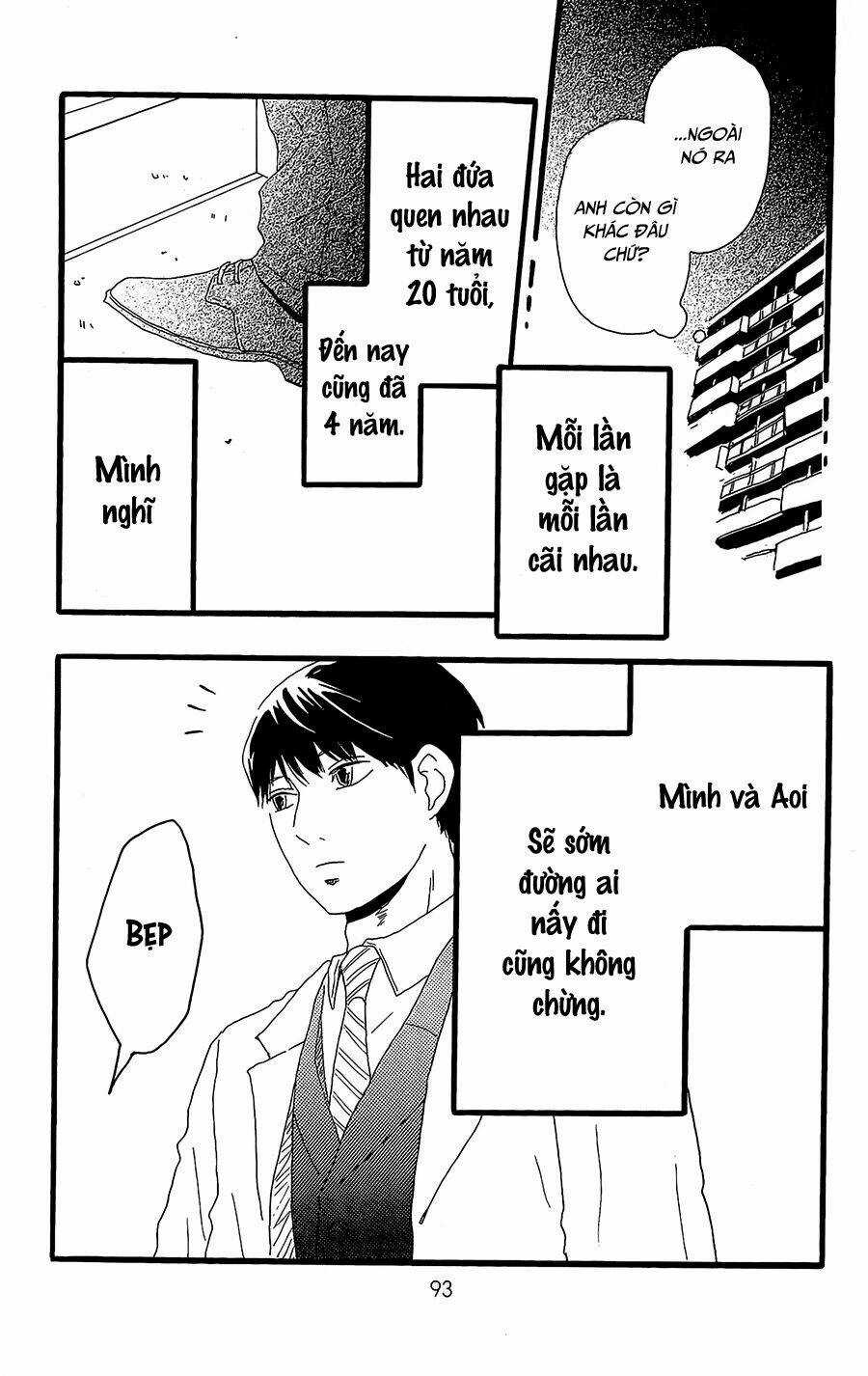 Machida-Kun No Sekai - Chapter 11 - Trang 8