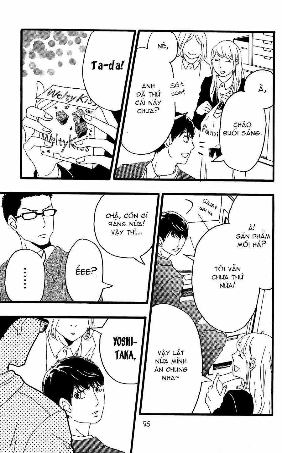 Machida-Kun No Sekai - Chapter 11 - Trang 10