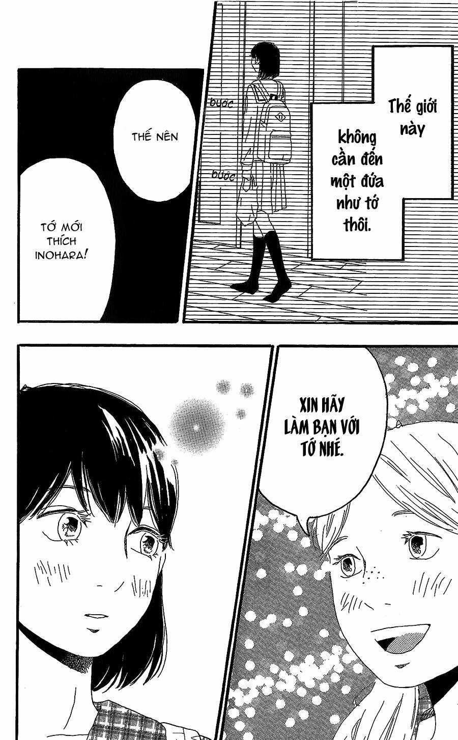 Machida-Kun No Sekai - Chapter 12 - Trang 15