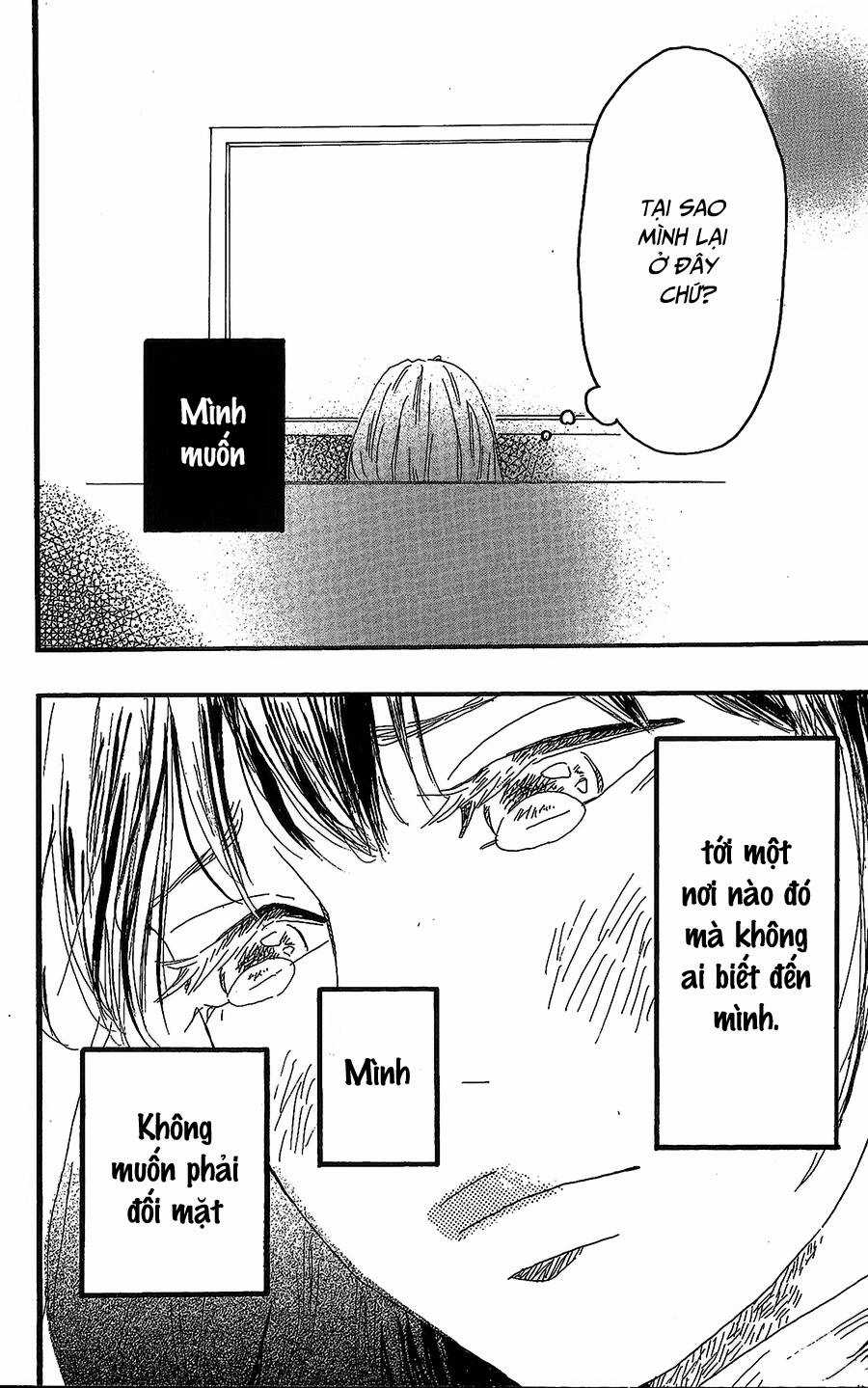 Machida-Kun No Sekai - Chapter 12 - Trang 27