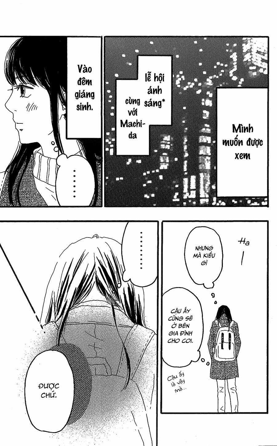 Machida-Kun No Sekai - Chapter 12 - Trang 32