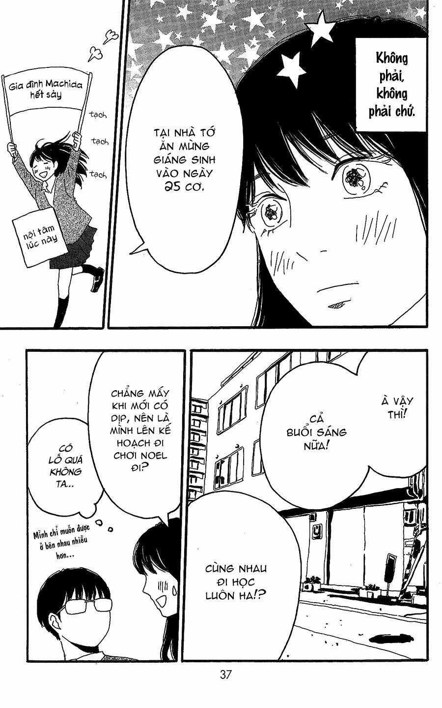 Machida-Kun No Sekai - Chapter 12 - Trang 34