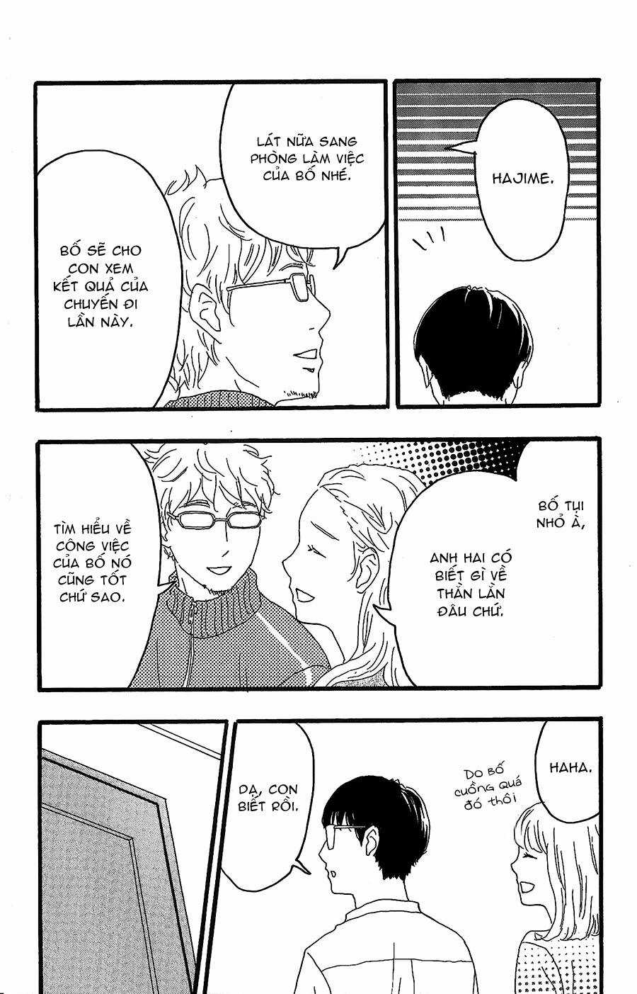 Machida-Kun No Sekai - Chapter 13 - Trang 15