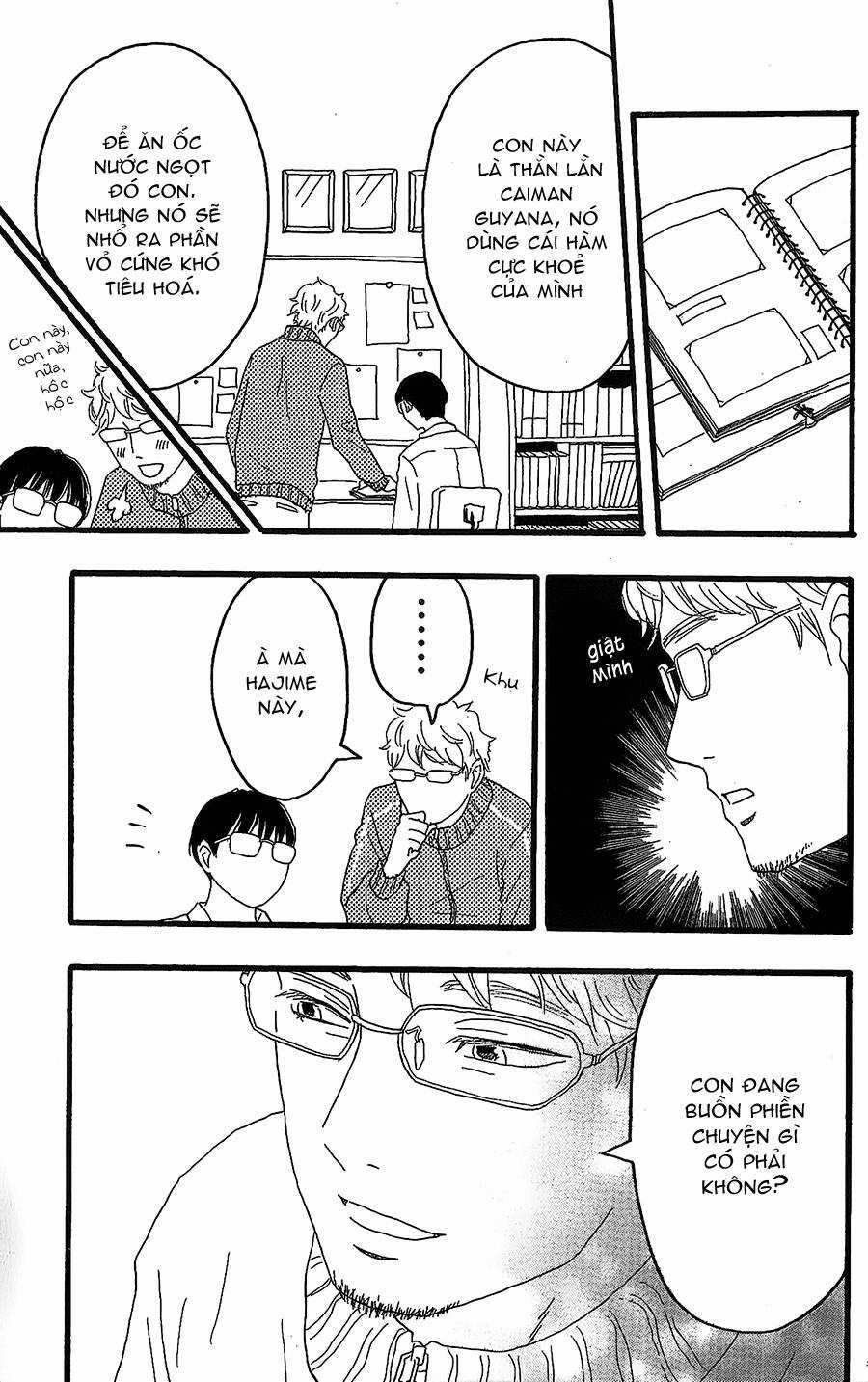 Machida-Kun No Sekai - Chapter 13 - Trang 16