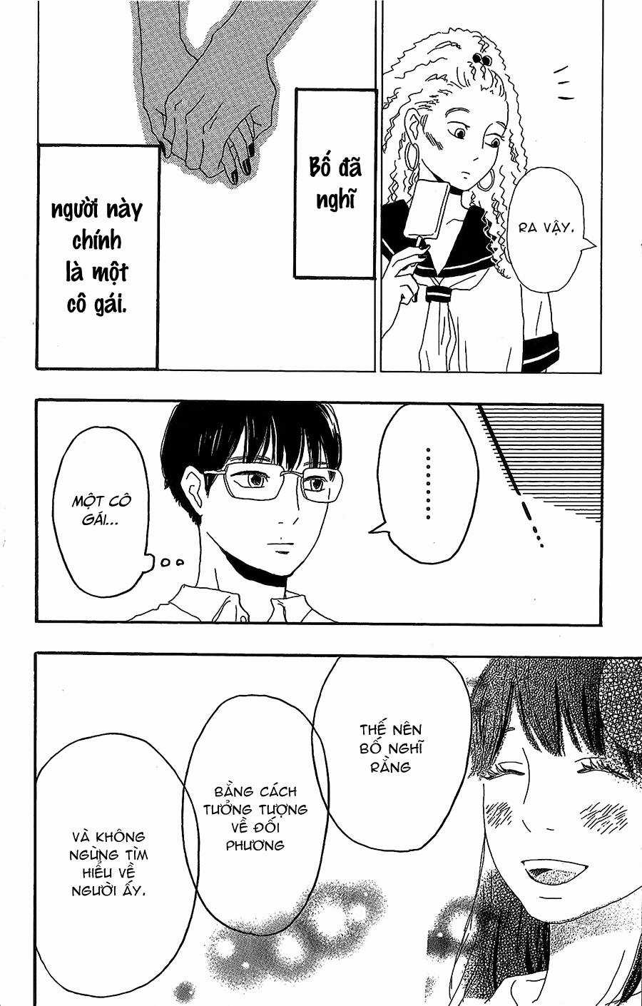 Machida-Kun No Sekai - Chapter 13 - Trang 25