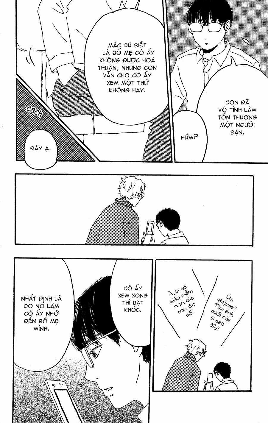 Machida-Kun No Sekai - Chapter 13 - Trang 27