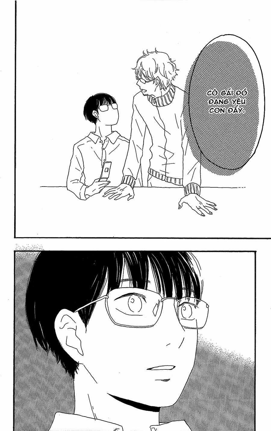 Machida-Kun No Sekai - Chapter 13 - Trang 29