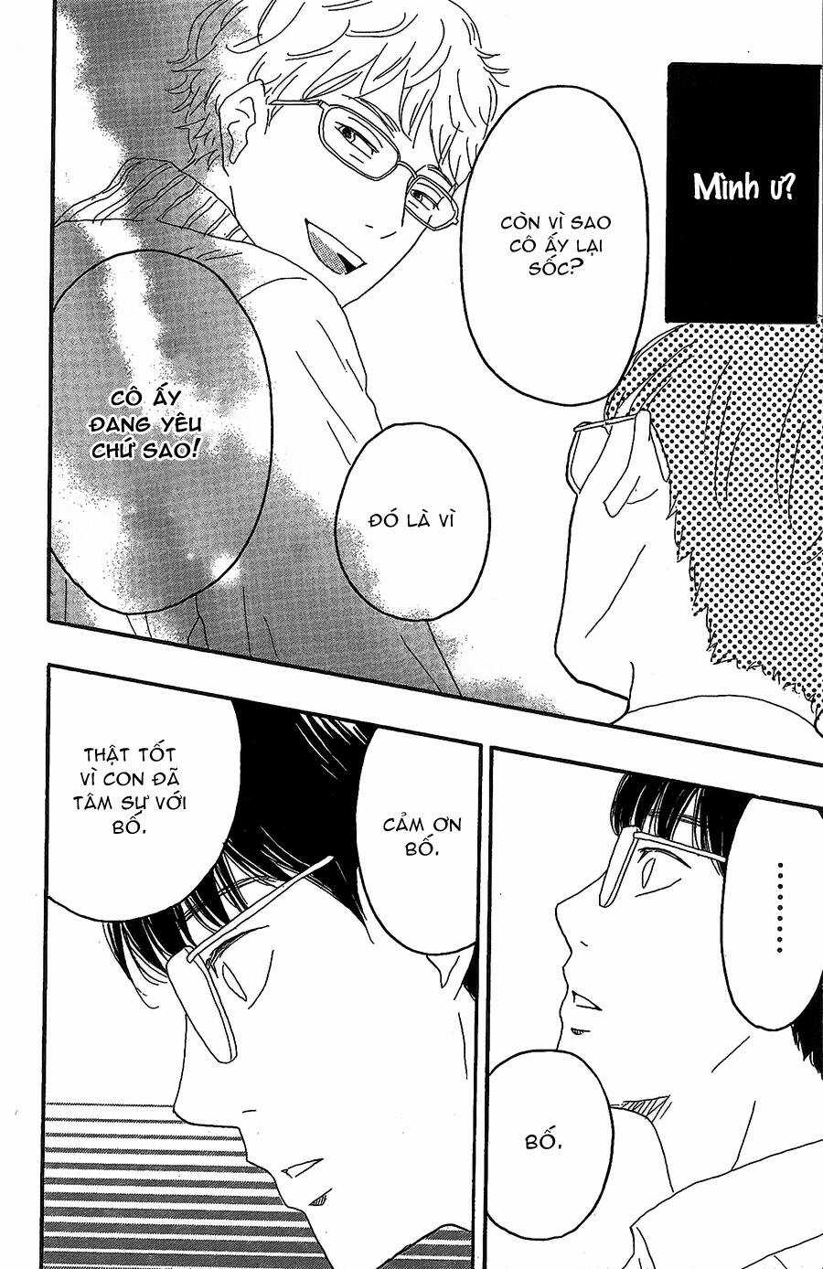 Machida-Kun No Sekai - Chapter 13 - Trang 31