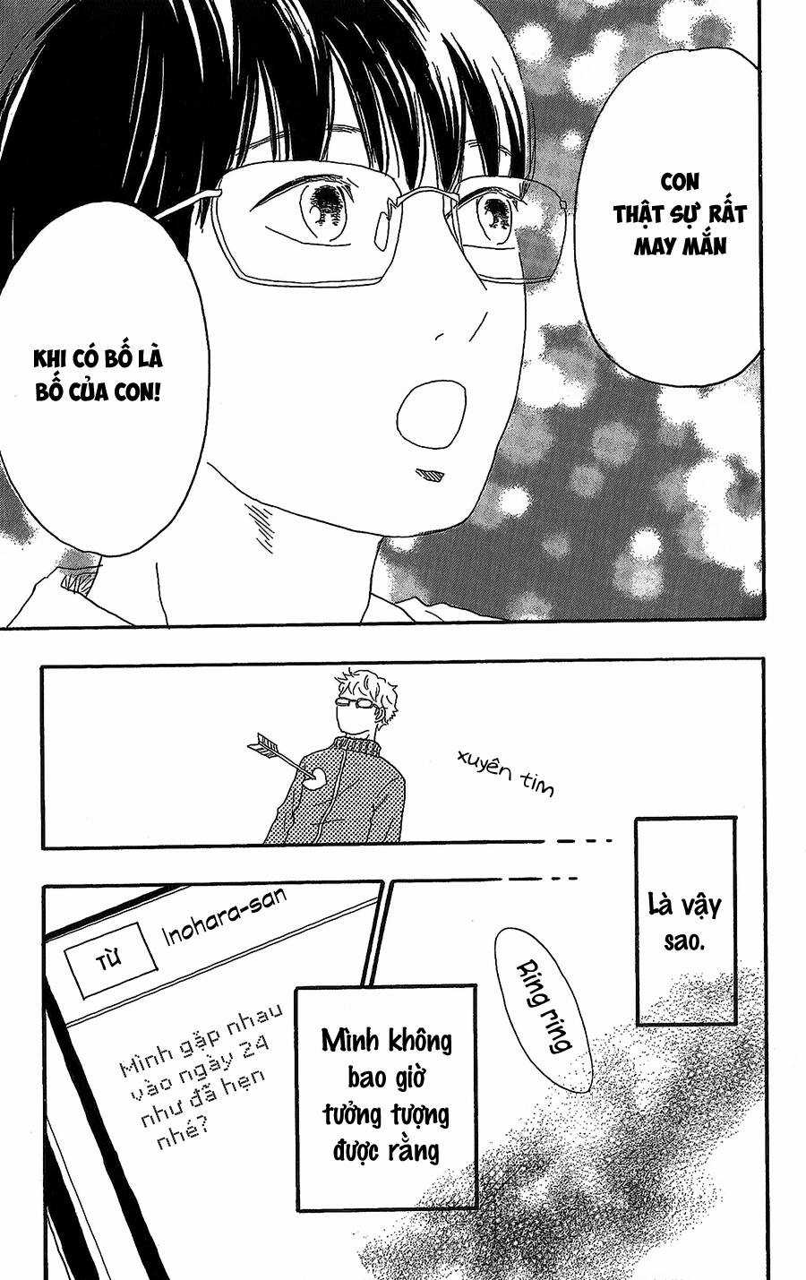 Machida-Kun No Sekai - Chapter 13 - Trang 32