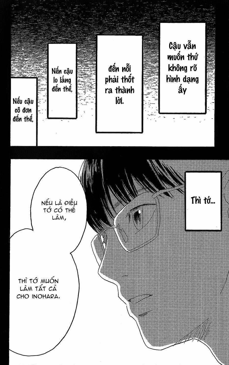 Machida-Kun No Sekai - Chapter 13 - Trang 39