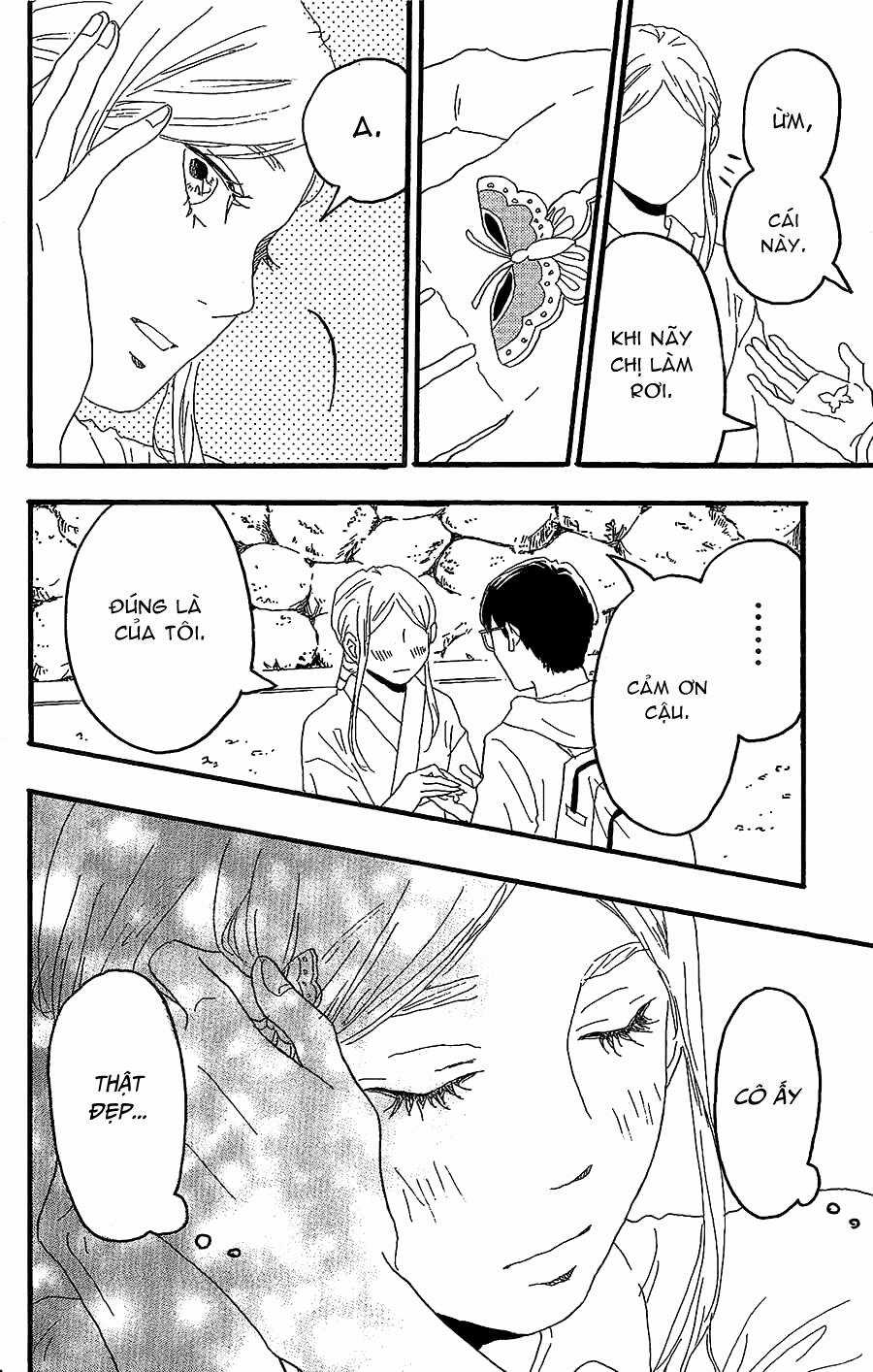 Machida-Kun No Sekai - Chapter 14 - Trang 17