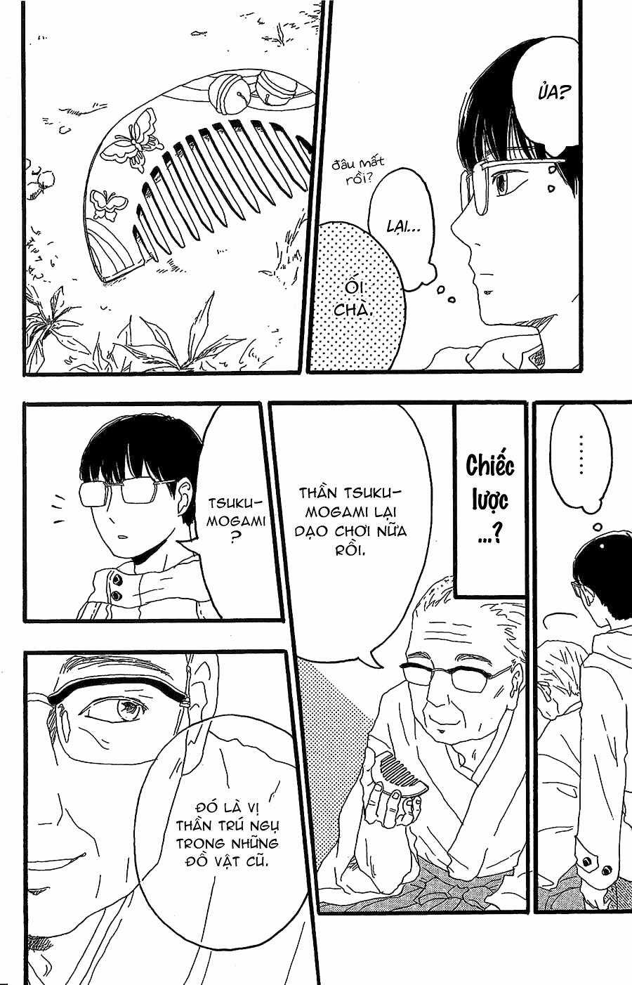 Machida-Kun No Sekai - Chapter 14 - Trang 37