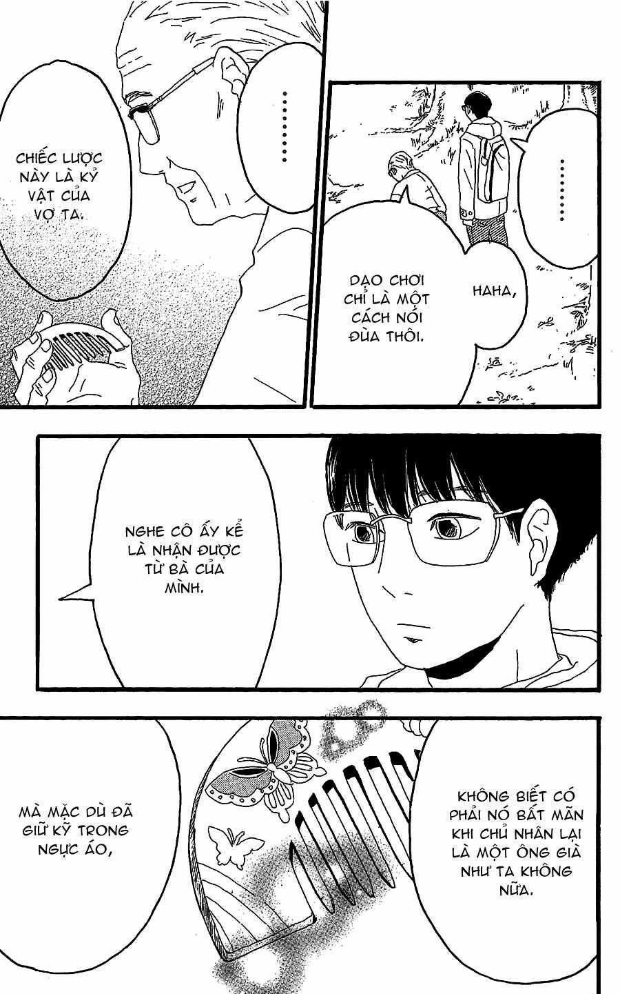 Machida-Kun No Sekai - Chapter 14 - Trang 38