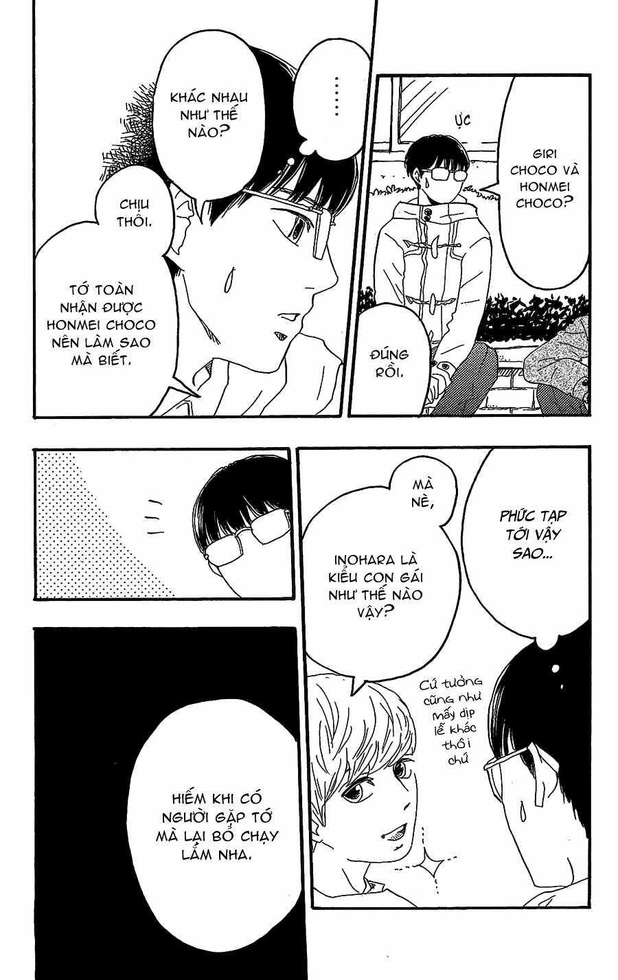 Machida-Kun No Sekai - Chapter 15 - Trang 17