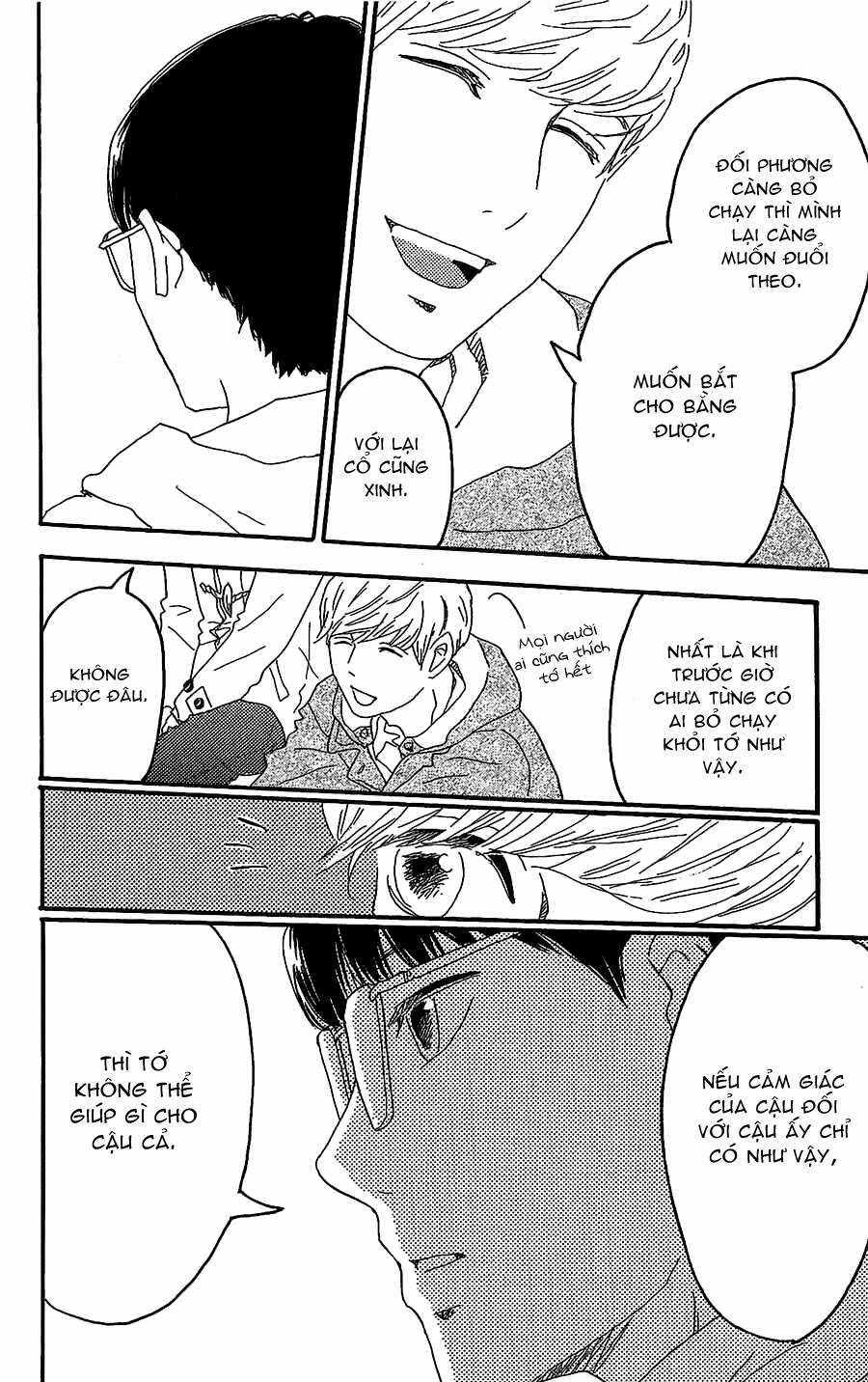 Machida-Kun No Sekai - Chapter 15 - Trang 19