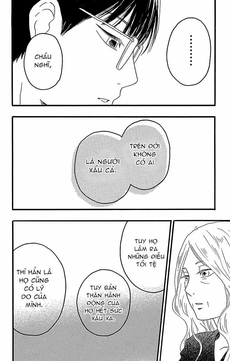 Machida-Kun No Sekai - Chapter 18 - Trang 17