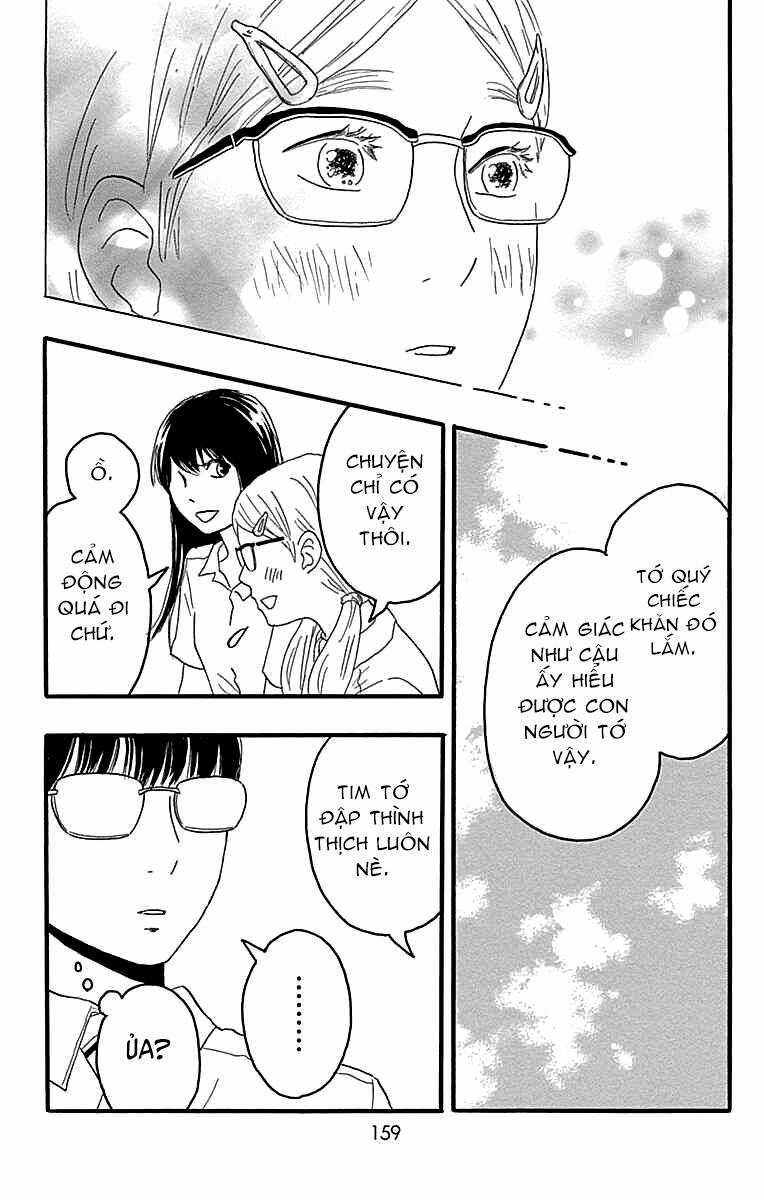 Machida-Kun No Sekai - Chapter 19 - Trang 26