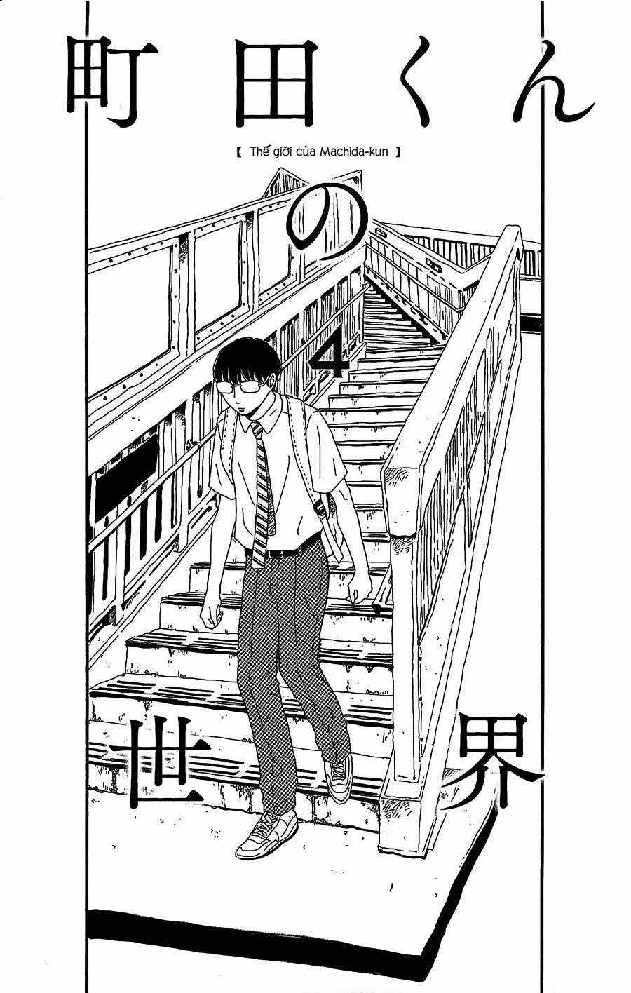 Machida-Kun No Sekai - Chapter 4 - Trang 2