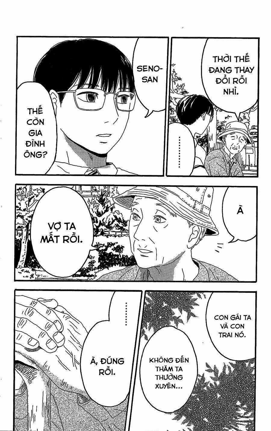 Machida-Kun No Sekai - Chapter 4 - Trang 17