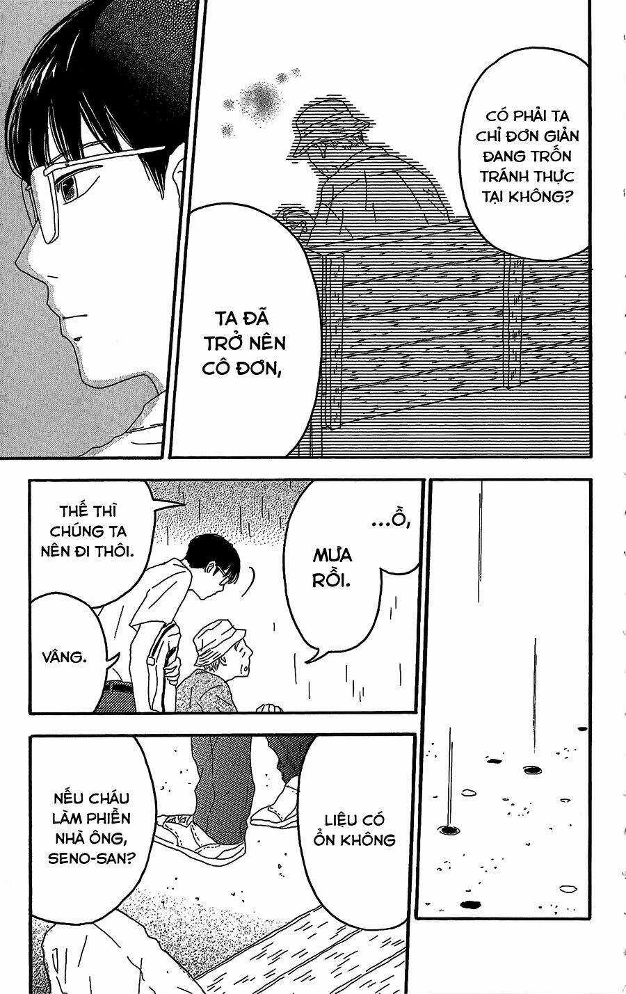 Machida-Kun No Sekai - Chapter 4 - Trang 18