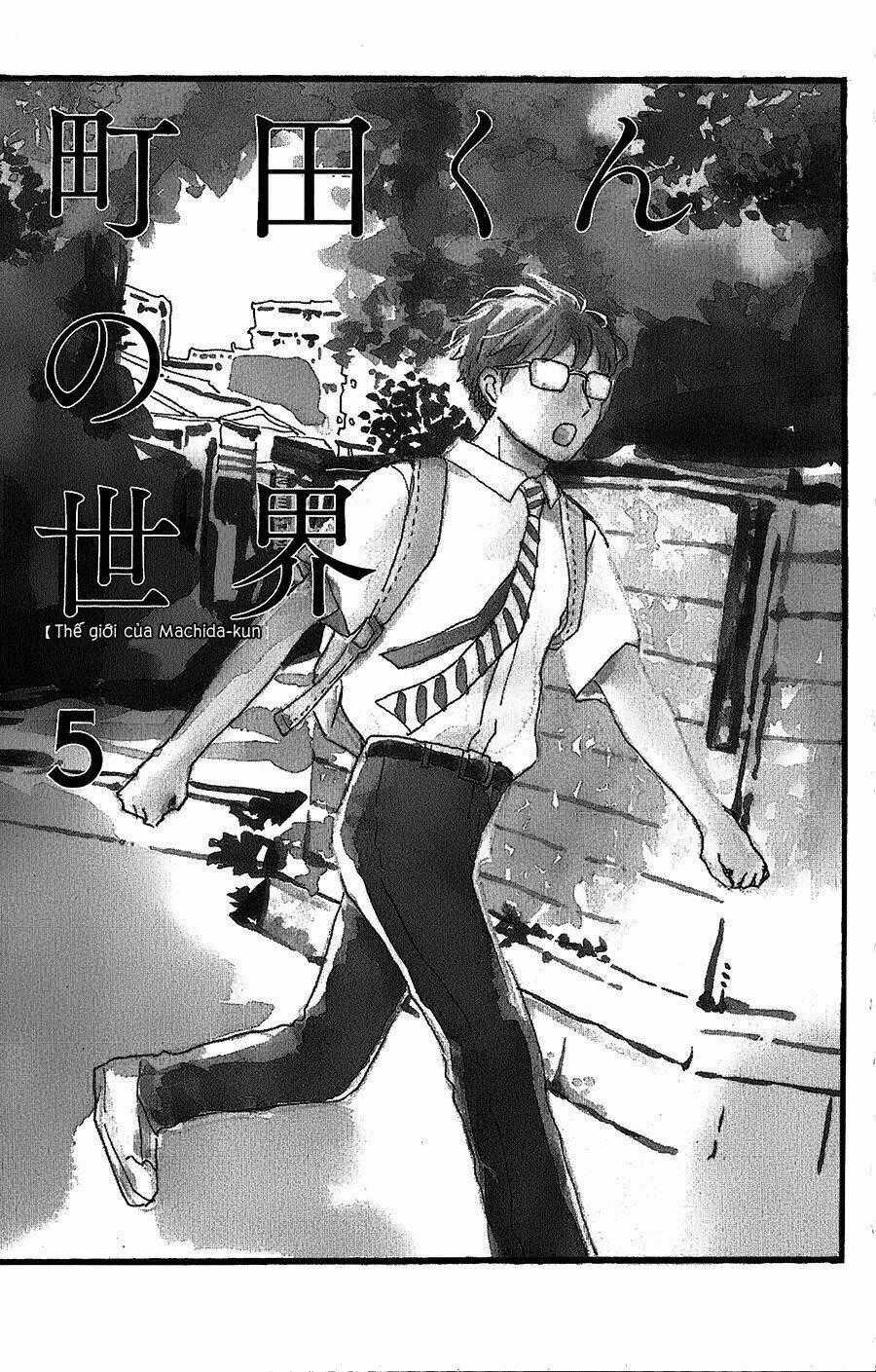 Machida-Kun No Sekai - Chapter 5 - Trang 2
