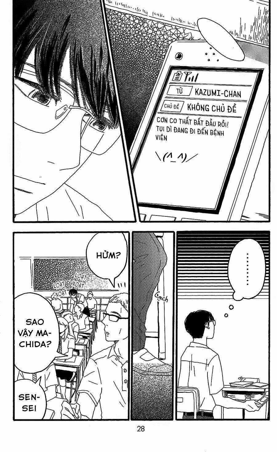 Machida-Kun No Sekai - Chapter 5 - Trang 24