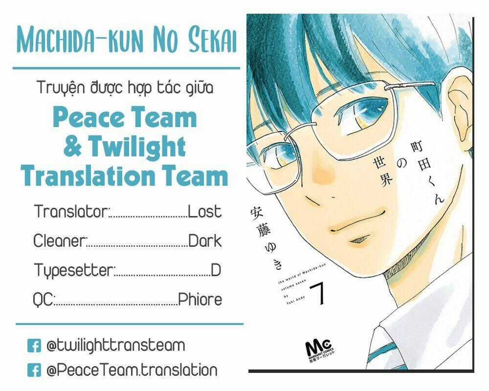 Machida-Kun No Sekai - Chapter 6 - Trang 2
